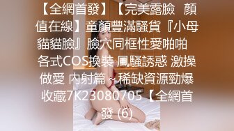 最新厕所偷窥几个美女嘘嘘