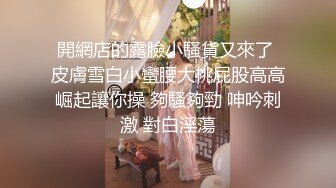 海.jiao社区乱伦达人最新投稿❤️我和风韵犹存的骚逼少妇表嫂2卫生间后入操了穿黑丝的表嫂