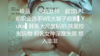 【影片名称】：小宝贝乖乖的，全程露脸黑丝诱惑，颜值很高，大粗道具抽插骚穴和菊花，精彩又刺激，双指抠菊花