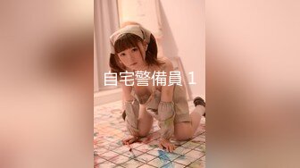 HEYZO 2961 GIRLS&BOUGA コンビニでバイトしてるゆいちゃん（１９）咥えたら離さない極締まりのまんこ