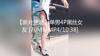 (中文字幕) [MIAA-334] 被炒鱿鱼的员工把让人火大的上司的巨乳爱女洗脑成中出性玩具