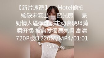 我害羞校花级小美女穿着空姐制服黑丝和排骨男友在房间啪啪妹子咋会看上这男的一点都不帅