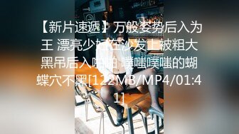 [MP4/428M]5/15最新 颜值不错的肉丝小少妇跟小哥掰开小穴激情啪啪VIP1196