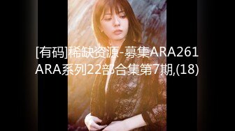 2024年新作【甜甜小桃花】女仆装 白嫩小少妇无美颜的镜头下也颇有几分姿色这黑乎乎的阴毛暴漏了骚货本性 (1)