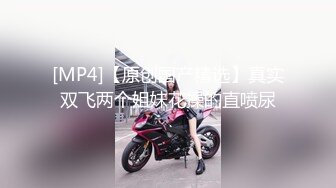 老哥大保健TP女技师撸管啪啪 边打飞机边摸奶按摩床上大力猛操非常诱人