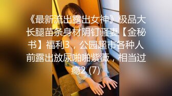 【新片速遞 】&nbsp;&nbsp;小胖妹，露脸讲讲自己性事，特写大号多毛鲍鱼，大蝴蝶逼，里面还有少许白带，揉搓阴蒂流水了[414M/MP4/49:52]