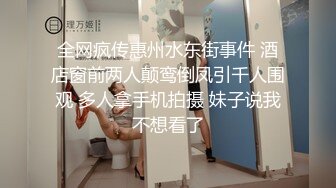 高中生情侣趁着放学没人在教室里打一炮再回家 女生还挺漂亮的