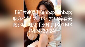 OnlyFans 蜂腰大奶马甲线 甜心少妇反差婊 Rikako性爱福利视频合集2