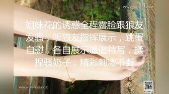 ✿超颜值极品✿明星颜值反差女神〖sunwall〗小骚货穿着情趣装勾引，在厨房暴力爆操小骚货，魔鬼身材顶级反差