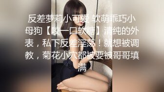 冬天有比大又硬的热肉棒放进去更舒服的事？