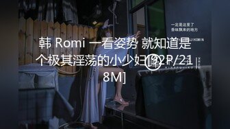 【新片速遞】&nbsp;&nbsp;美容院女厕偷拍美女医师上厕所❤️把自己的嫩逼保养得真好[55M/MP4/00:22]