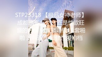 【MandyLovesYou】长腿女神跳蛋大黑牛自慰~爽到喷水~【27v】 (18)