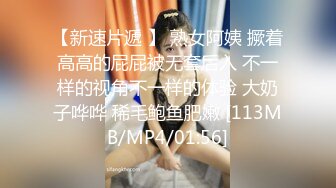 极品少女颜值女神！自己摸奶抠逼 逼毛又黑又密 吃鸡啪啪 舌吻69互舔~无套射一身 被干的翻白眼 (2)