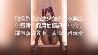 【真实乱伦❤️大神】意淫妹妹✿万狼期待破处后续进展 历经3个月终于再次吃到妹妹 紧致后入蜜臀嫩穴 绝美阴户榨射