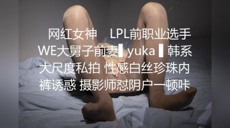 ✨极品反差✨漂亮女模特喜欢被人走后门 开包粉嫩小菊花冲击力十足 白浆四溢！清纯靓丽的外表颜值党福利！