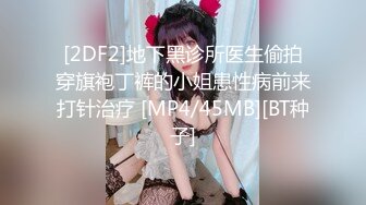 [MP4/ 806M] 漂亮少妇偷情 被小伙无套输出 卿卿我我 操的轰轰烈烈 不能只能拔吊射屁屁