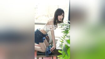 麻豆传媒 MM-069《人体寿司》多人把玩的人体盛宴-吴梦梦