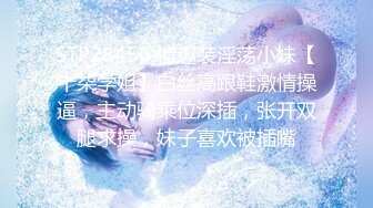 平胸界的天花板【00小馒头】明星脸~神似女星江疏影~特写掰逼，抠穴自慰，湿润的蝴蝶逼撸管佳作