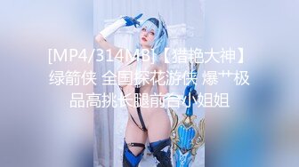 MD-0040_麻豆有你EP2朝著夢想出發SexOk官网宁洋子