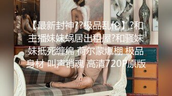 和幼师前女友的回忆，现在已经是人妻了