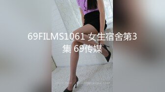 [MP4/4.83G]拿掉口罩原来这么美【一只小馒头】蜜桃臀白皙可人，被男友啪啪干爽了