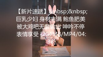 00后清纯反差少女『LT软软兔』✅逛街露出差点被大叔发现，洗手间翘起翘臀让哥哥后入，极品嫩穴又粉又嫩又紧[MP4/845MB]