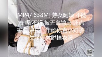 强推！推特21万粉极品美少女潮吹萝莉公主【兔崽爱喷水】订阅私拍②，可盐可甜各种制服人前户外露出道具紫薇喷喷喷 (3)