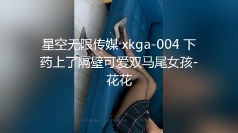 【极品淫妻疯狂绿帽】蜜桃臀超淫妻『青青』绿帽老公找猛男操爱妻 前裹后怼 全无套操 粉丝群交篇