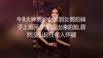 【自整理】P站Montsita  喜欢吃精液的骚货 青春永驻 口交技术全村第一好  最新大合集【144V】 (17)