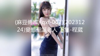 美女来按摩给男技师按爽了主动想要他的大肉棒