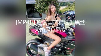 云盘高质露脸泄密，山东某大学文静眼镜女大生与男友校外同居日常性爱自拍，当初单纯女生被调教成反差母狗 (8)