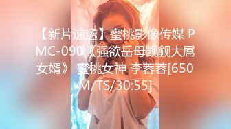 【新速片遞】 Onlyfans极品白虎网红小姐姐NANA⭐圣诞特辑⭐4K原档流出[6540M/MP4/46:02]