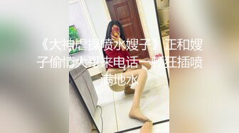 麻豆传媒 mcy-0219 隔壁淫女自慰的娇喘声真骚-秦可欣