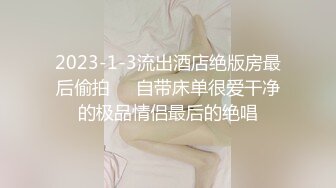 【新片速遞】&nbsp;&nbsp;❤️❤️2024.03.16更【暗访足疗】会所勾搭极品女技师调情打飞机+后入啪啪~无套内射！[1.25GB/MP4/03:13:00]