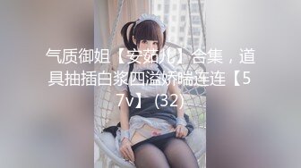 【新片速遞】大奶熟女阿姨 身材很丰腴 肥臀丰乳 稀毛鲍鱼粉嫩 被小伙无套输出 表情享受 [315MB/MP4/24:585]