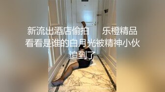 情色主播 乖宝妹妹你