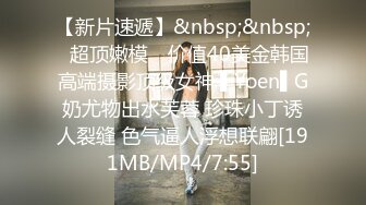 十八的青春有多美1656428204_20230319 (2).mp4