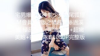 国产麻豆AV 麻豆US LAA0022 享受巨根的风骚女友 Ailee Anne