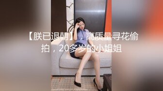 色情主播 胸妹儿 (2)