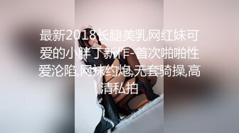 Al&mdash;泰妍在沙发帮我口交