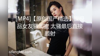 SWAG 40分钟极上爆乳兔女郎多人性爱实战 爱子