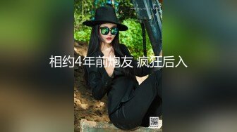 露脸女神究极泄密！爆炸无敌骚气舞蹈老师【尤秘书】私拍，足交口交被金主各种爆肏 (7)