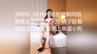 ★☆震撼福利☆★顶级身材满分颜值，推特明星气质极品女神【蔓蔓苏】反差私拍又骚又漂亮BB又粉嫩还是无毛的，啪啪足交毒龙样样精通 (4)