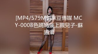 [MP4]黑框眼镜网红尤物！干净白虎美穴！跳蛋磨蹭塞入，拉扯震动阴蒂，低低呻吟爽的身体颤抖