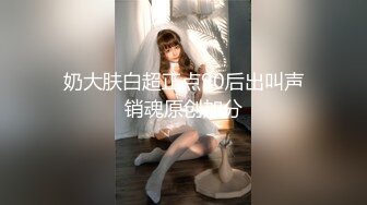 人妻の浮気心 たかせ由奈