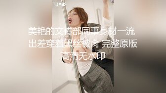 清纯甜美御姐女神〖小桃〗桃桃去个超市被两名售卖小哥相中了 拉到库房挨个插入 这么嫩的小穴谁不痴迷呢