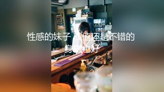 [2DF2] 《加勒比探花》酒店约炮良家少妇超市老板娘开房激情啪啪[MP4/86.4MB][BT种子]