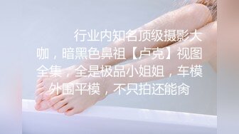 后入式美女被帅哥操