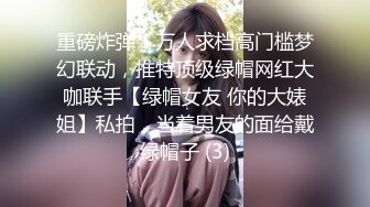 【超顶❤️情趣诱惑】啵啵小兔✨ 吊带丝袜情趣睡衣美妙身材尤物 吸吮蜜穴媚眼拉丝 超深后入极限顶宫抽送