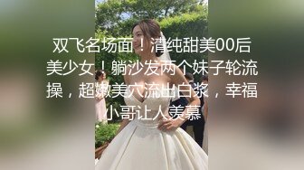 《百度云泄密》小伙和性欲旺盛的美女同事在商场的更衣间直接开干